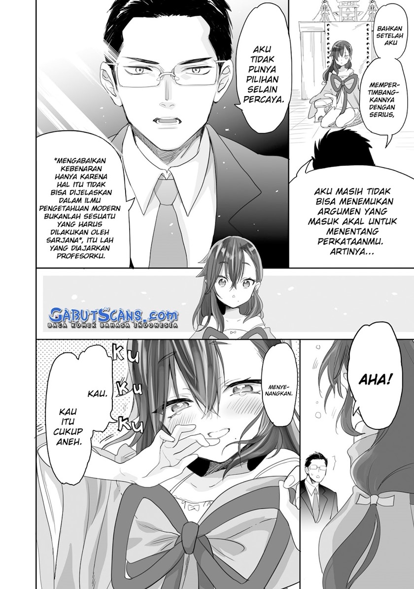 aekanaru - Chapter: 1