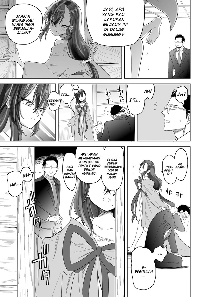 aekanaru - Chapter: 1