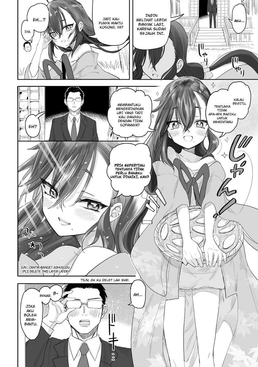 aekanaru - Chapter: 1