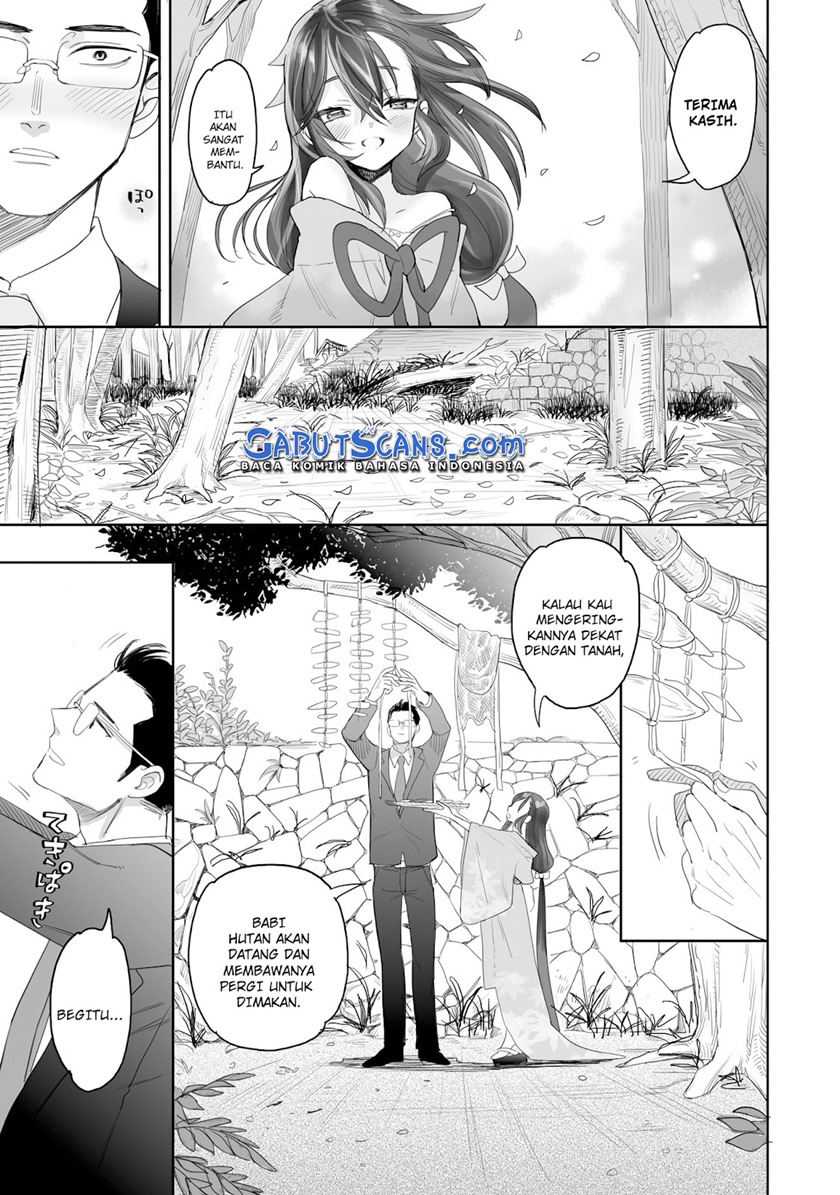 aekanaru - Chapter: 1