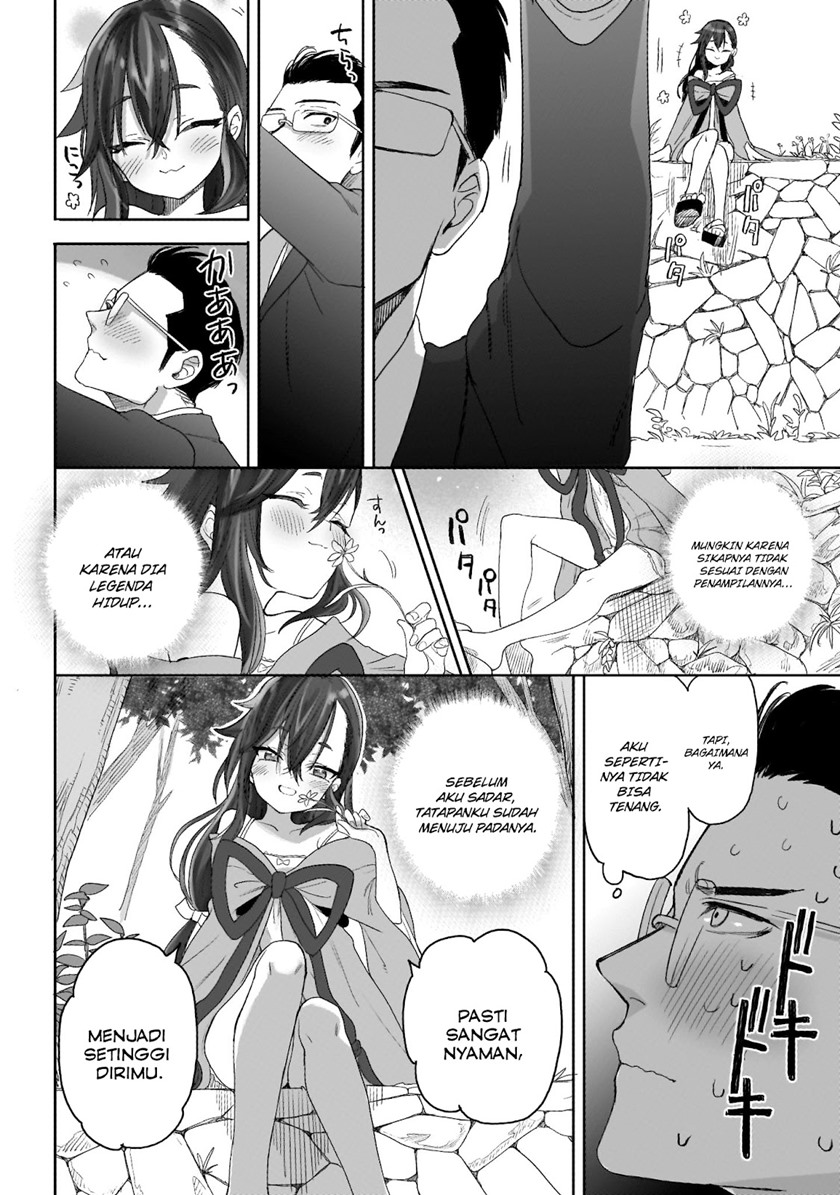 aekanaru - Chapter: 1