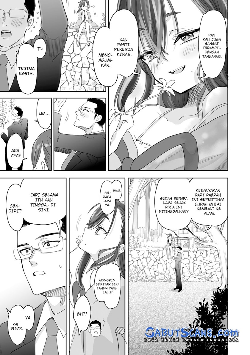 aekanaru - Chapter: 1