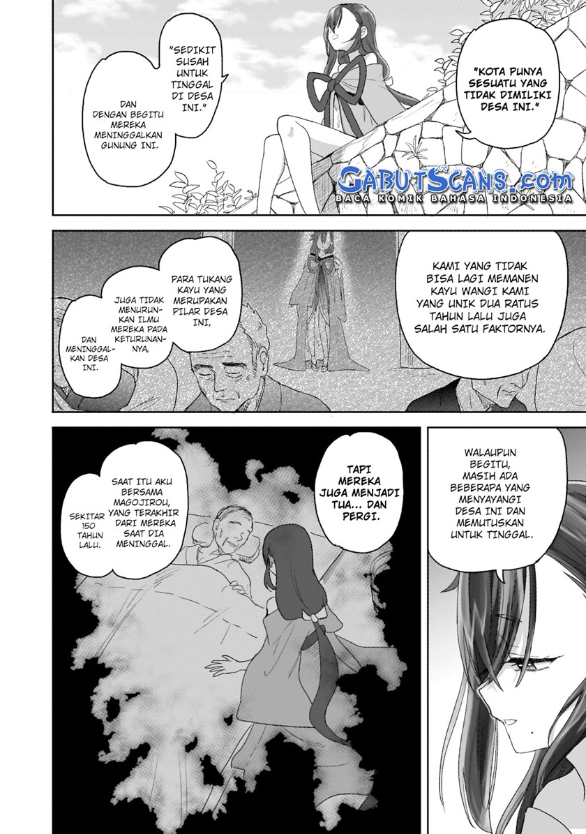 aekanaru - Chapter: 1