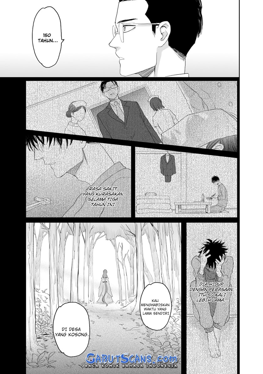aekanaru - Chapter: 1