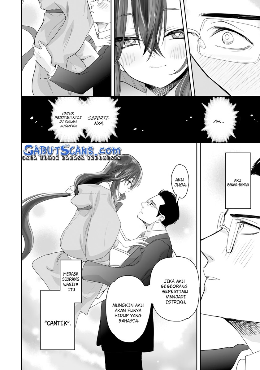 aekanaru - Chapter: 1