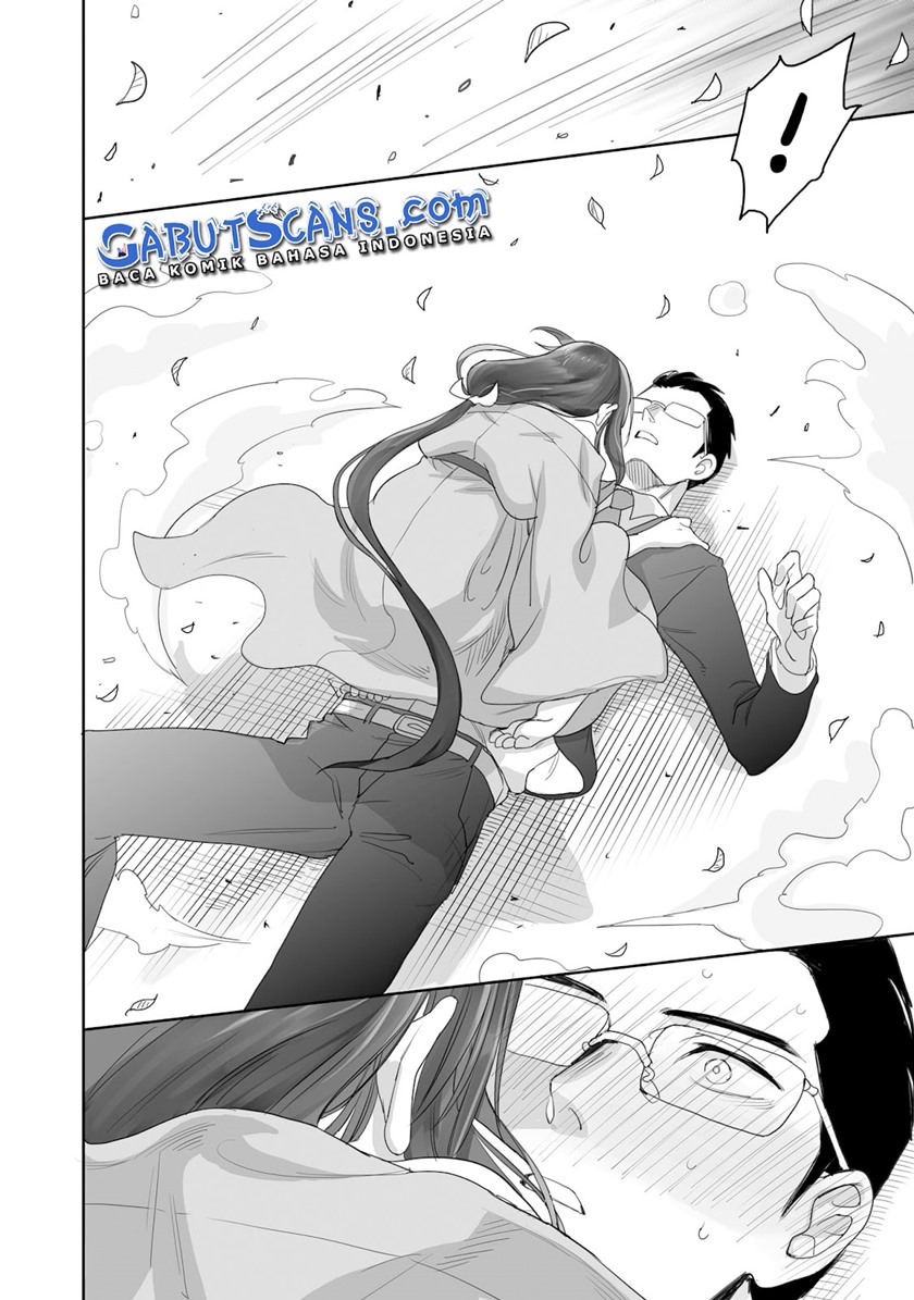 aekanaru - Chapter: 1