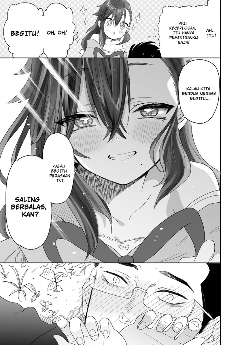 aekanaru - Chapter: 1