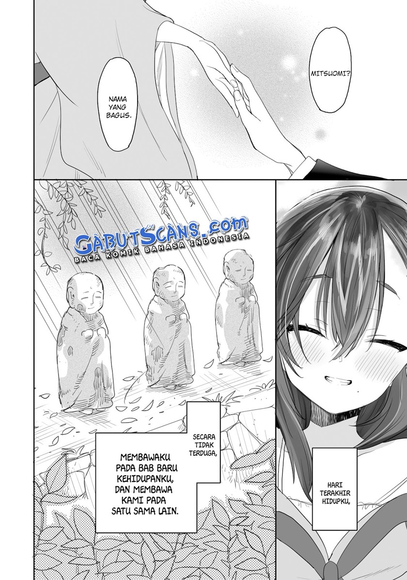 aekanaru - Chapter: 1