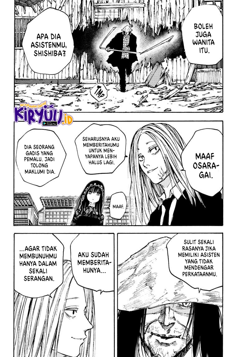 sakamoto-days - Chapter: 97