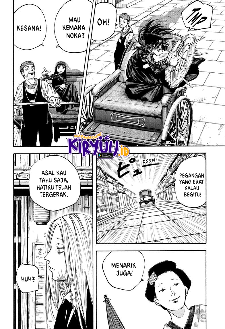 sakamoto-days - Chapter: 97