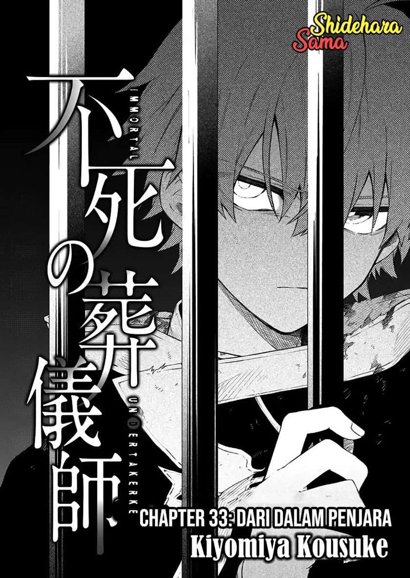 fushi-no-sougishi - Chapter: 33