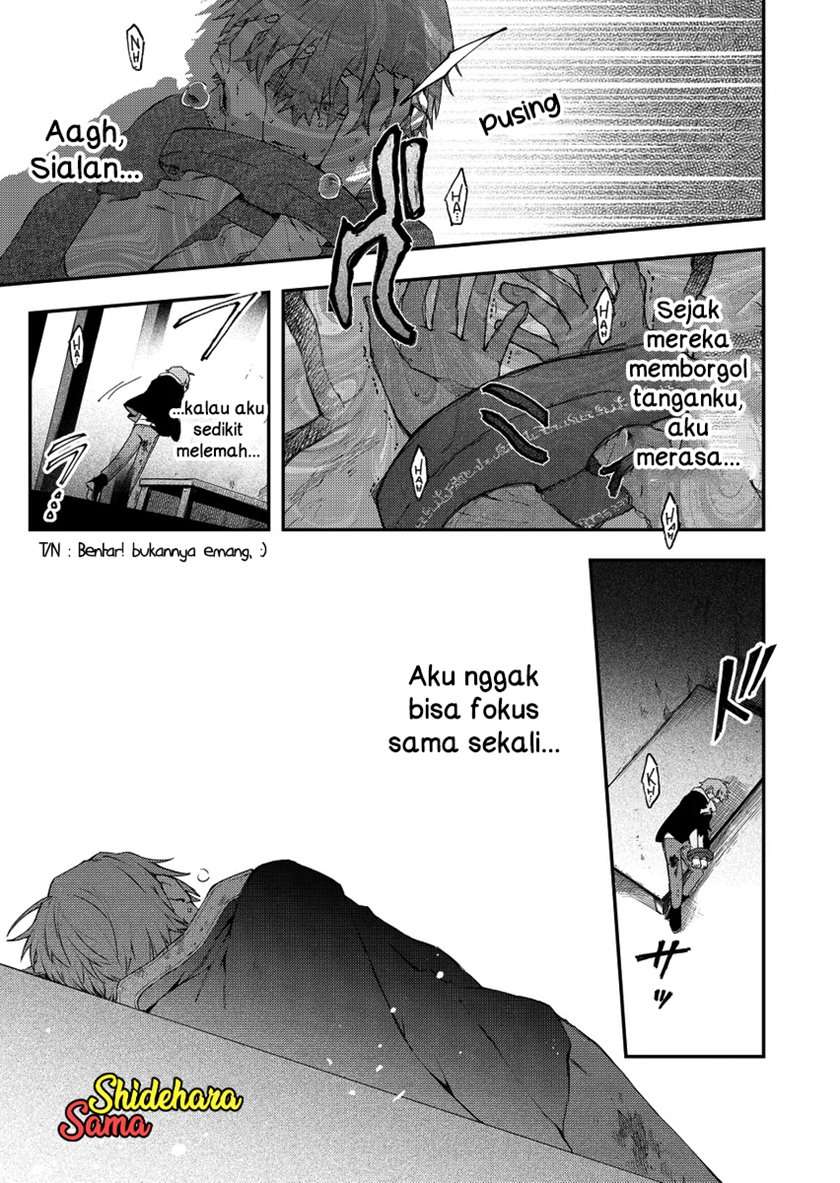 fushi-no-sougishi - Chapter: 33