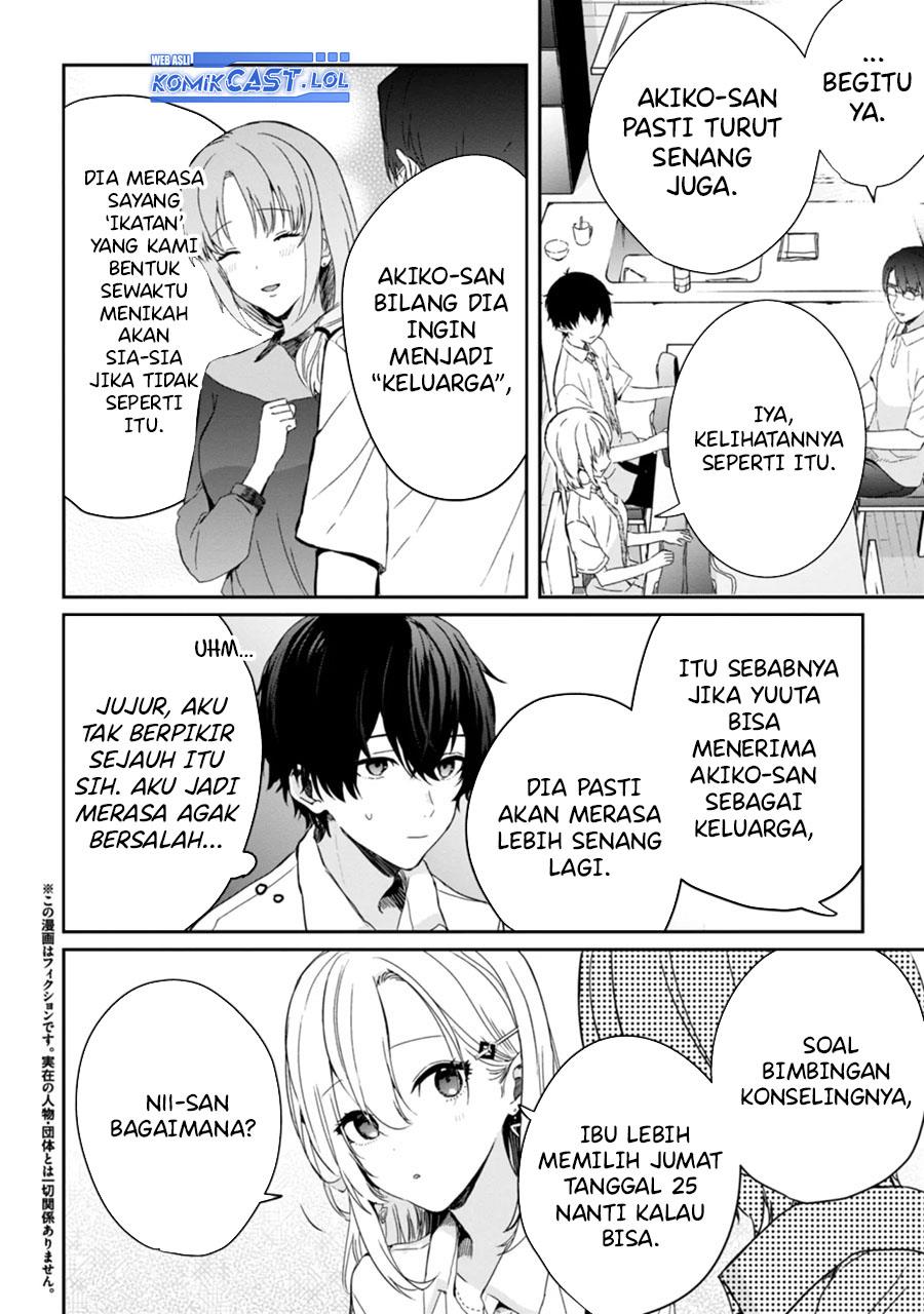 gimai-seikatsu - Chapter: 19.1
