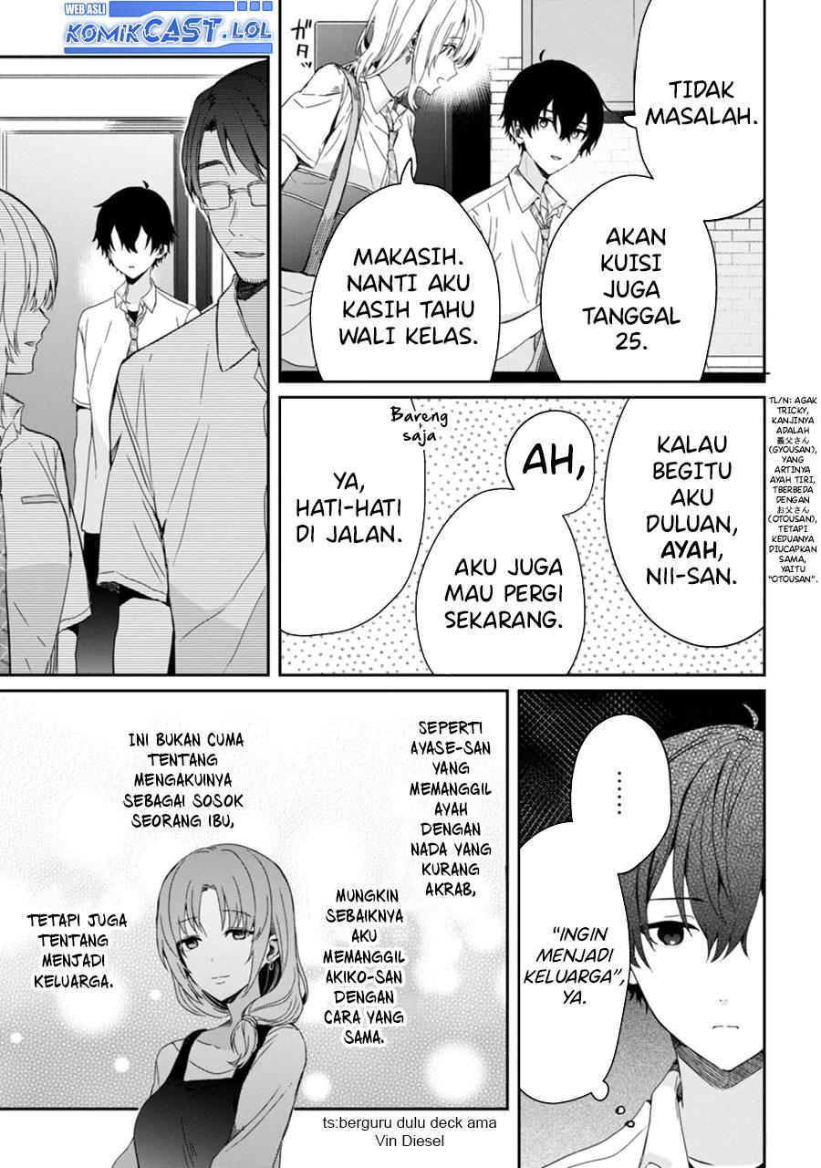 gimai-seikatsu - Chapter: 19.1