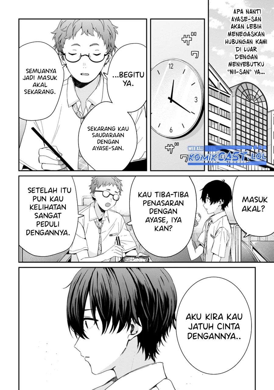 gimai-seikatsu - Chapter: 19.1