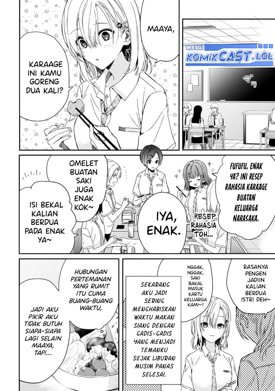 gimai-seikatsu - Chapter: 19.1