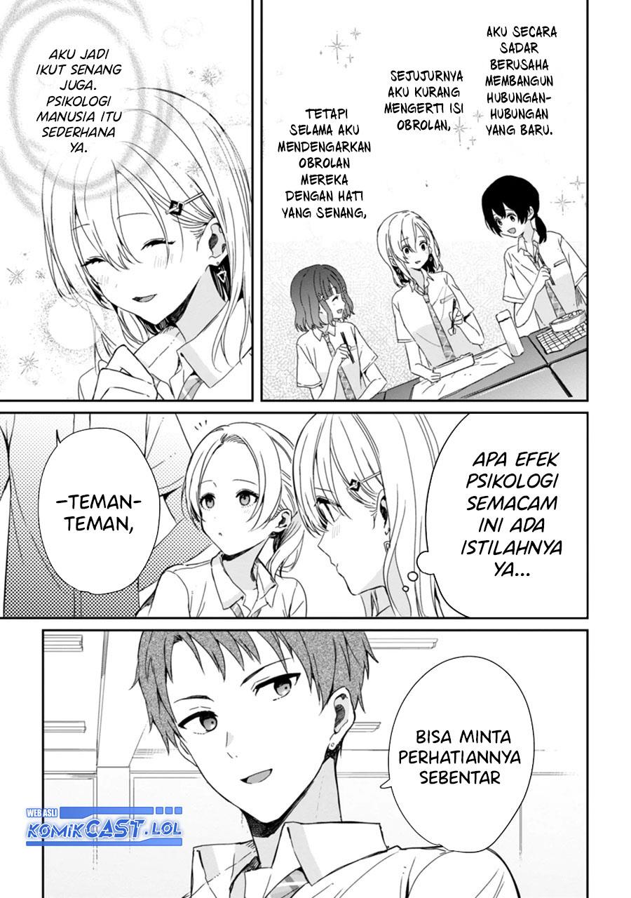 gimai-seikatsu - Chapter: 19.1