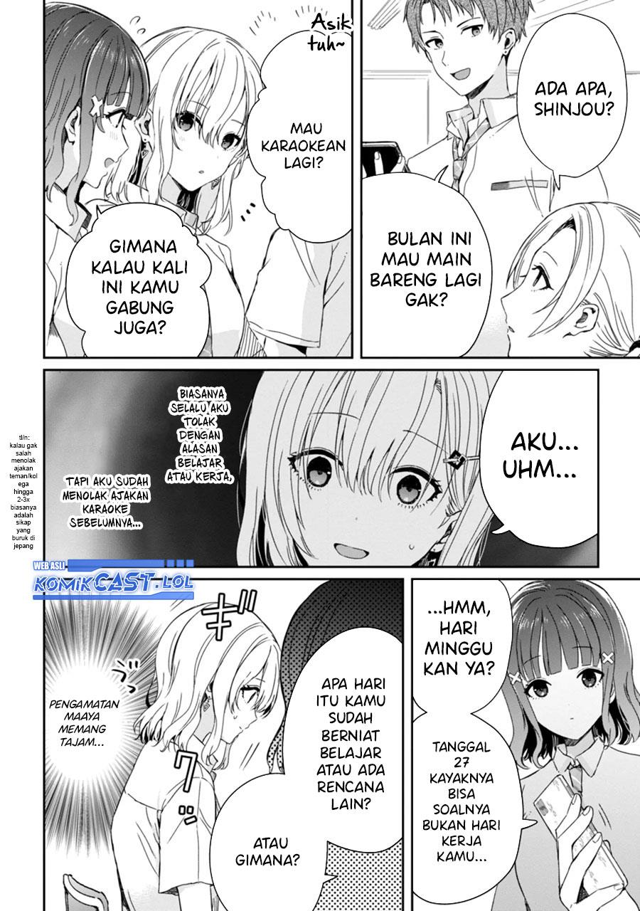 gimai-seikatsu - Chapter: 19.1