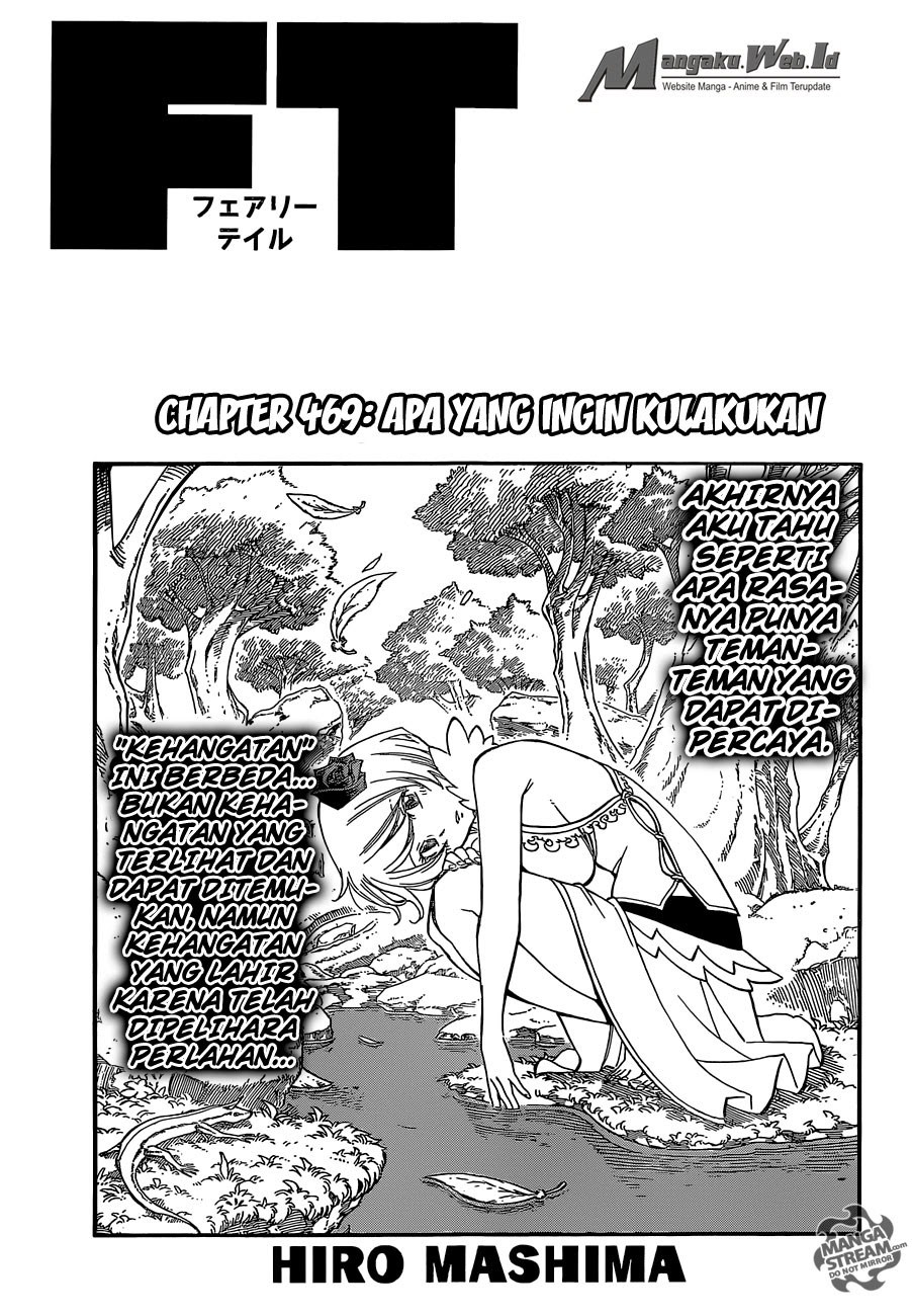 fairy-tail - Chapter: 469