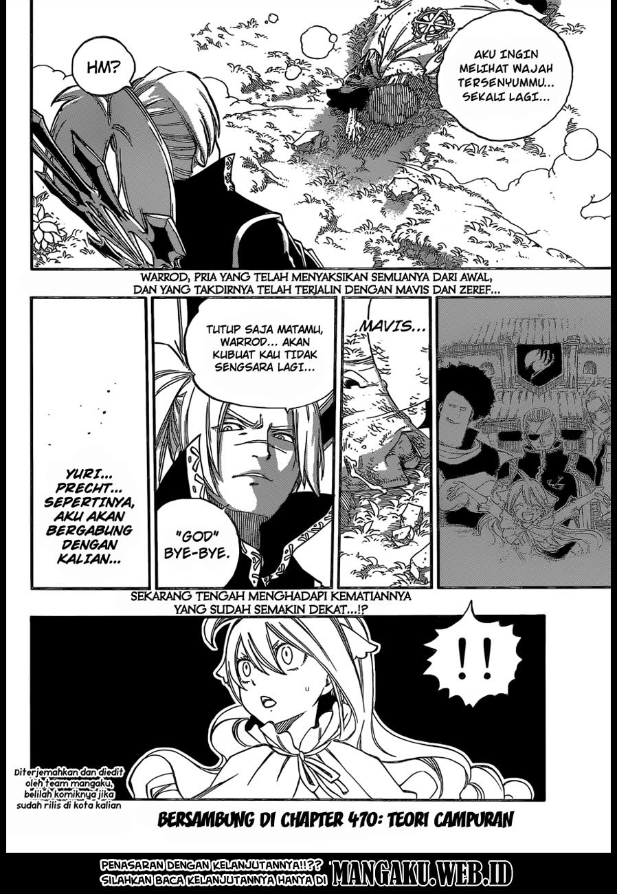 fairy-tail - Chapter: 469