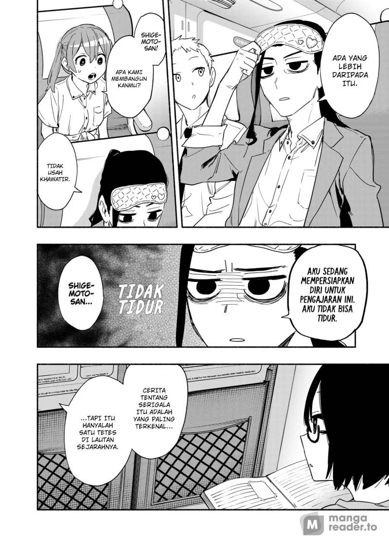 kabushiki-gaisha-magi-lumiere - Chapter: 50