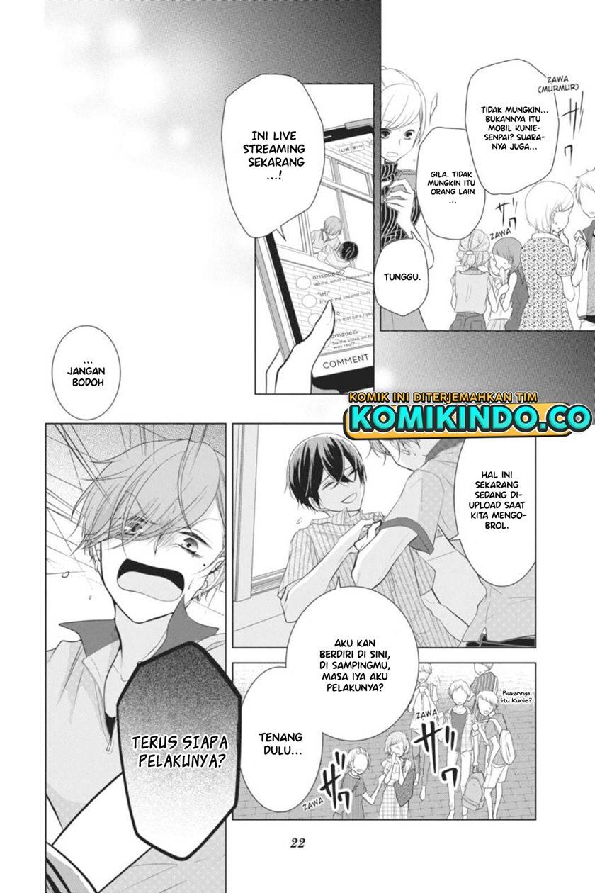 koi-to-shinzou - Chapter: 35