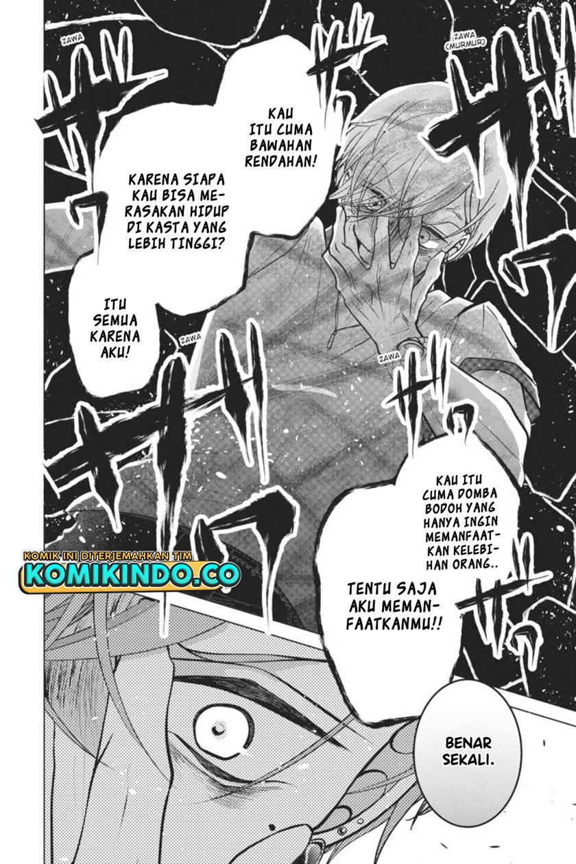 koi-to-shinzou - Chapter: 35