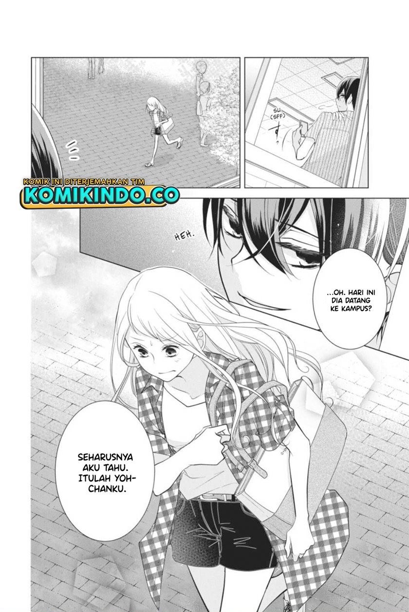 koi-to-shinzou - Chapter: 35