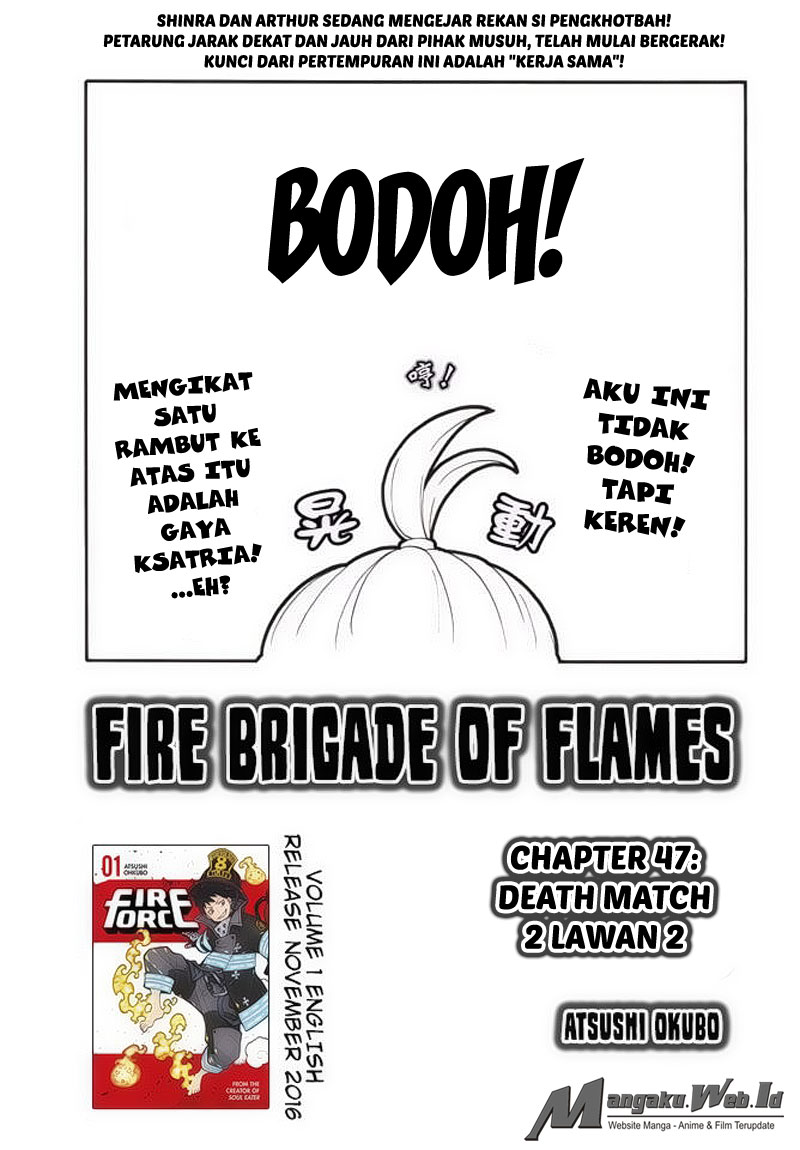 fire-brigade-of-flames-id - Chapter: 47