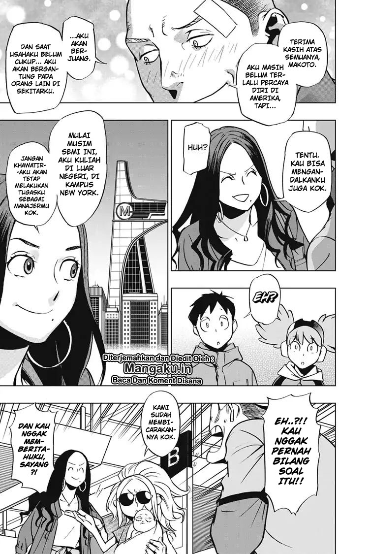 vigilante-boku-no-hero-academia-illegals - Chapter: 58