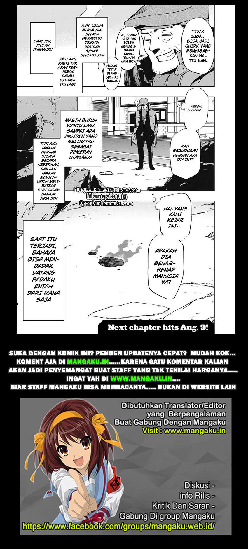 vigilante-boku-no-hero-academia-illegals - Chapter: 58