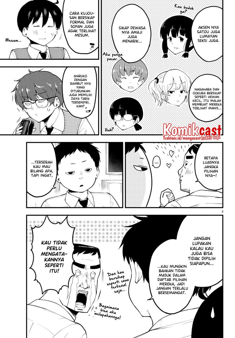 meika-san-cant-conceal-her-emotions - Chapter: 102