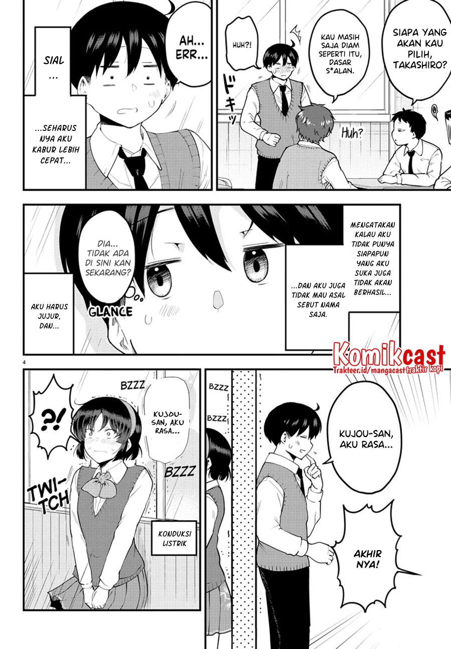 meika-san-cant-conceal-her-emotions - Chapter: 102