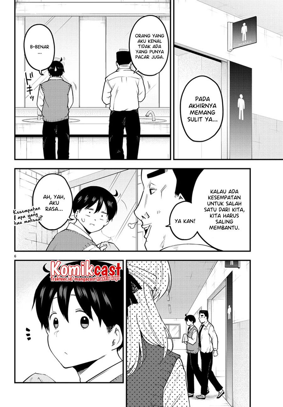 meika-san-cant-conceal-her-emotions - Chapter: 102