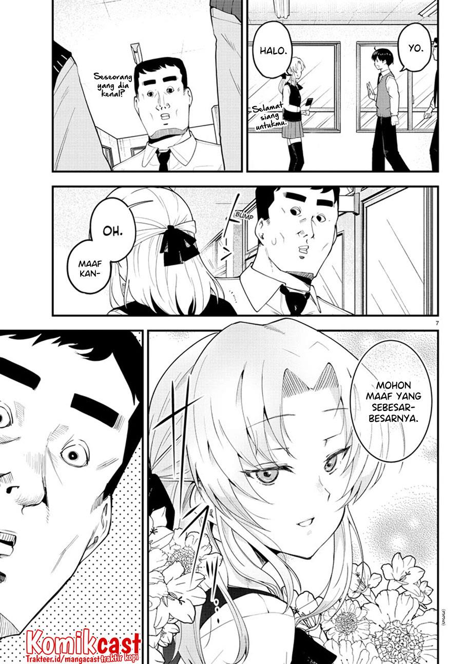 meika-san-cant-conceal-her-emotions - Chapter: 102