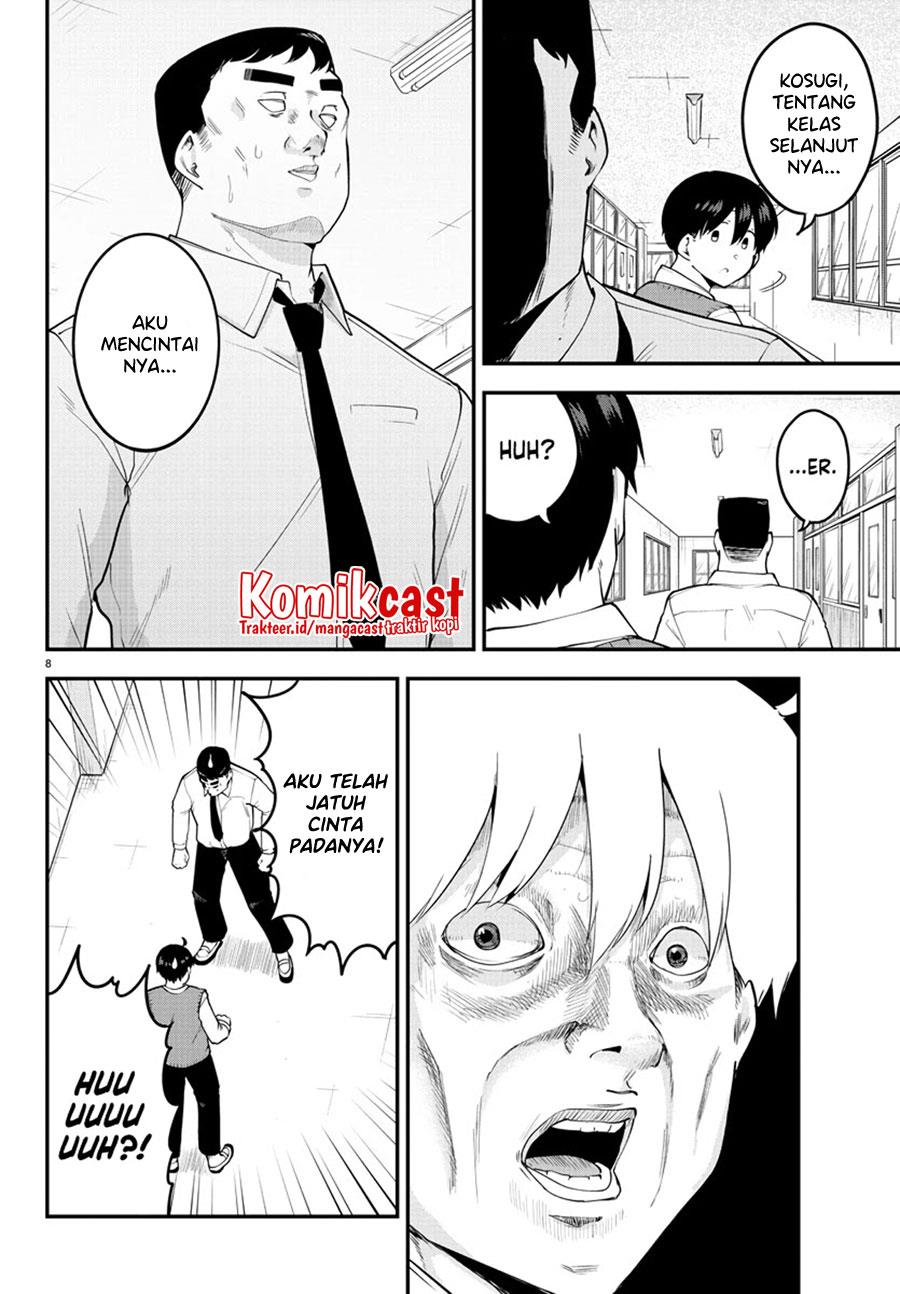 meika-san-cant-conceal-her-emotions - Chapter: 102