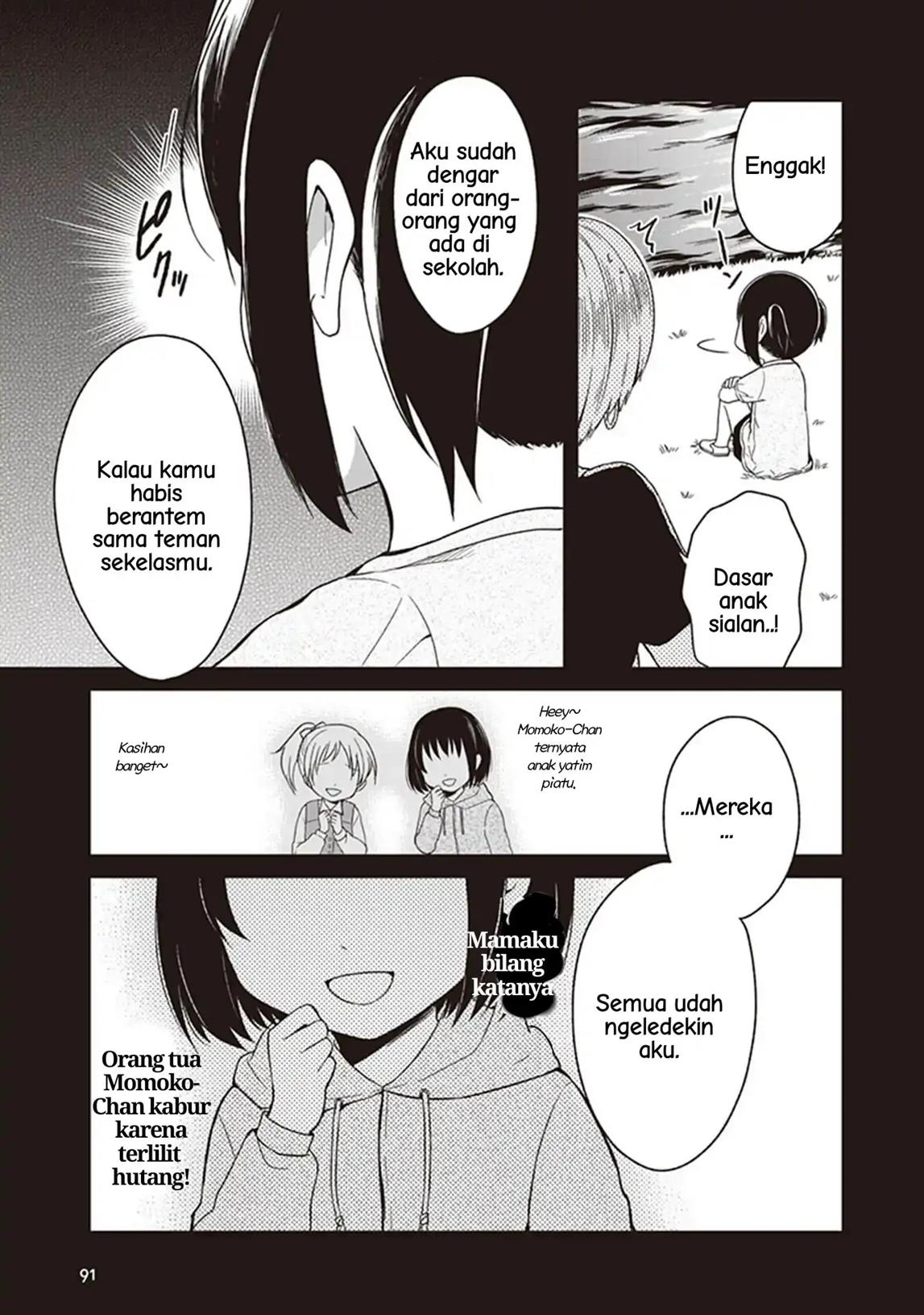 jk-to-sutego-no-akachan - Chapter: 4.5