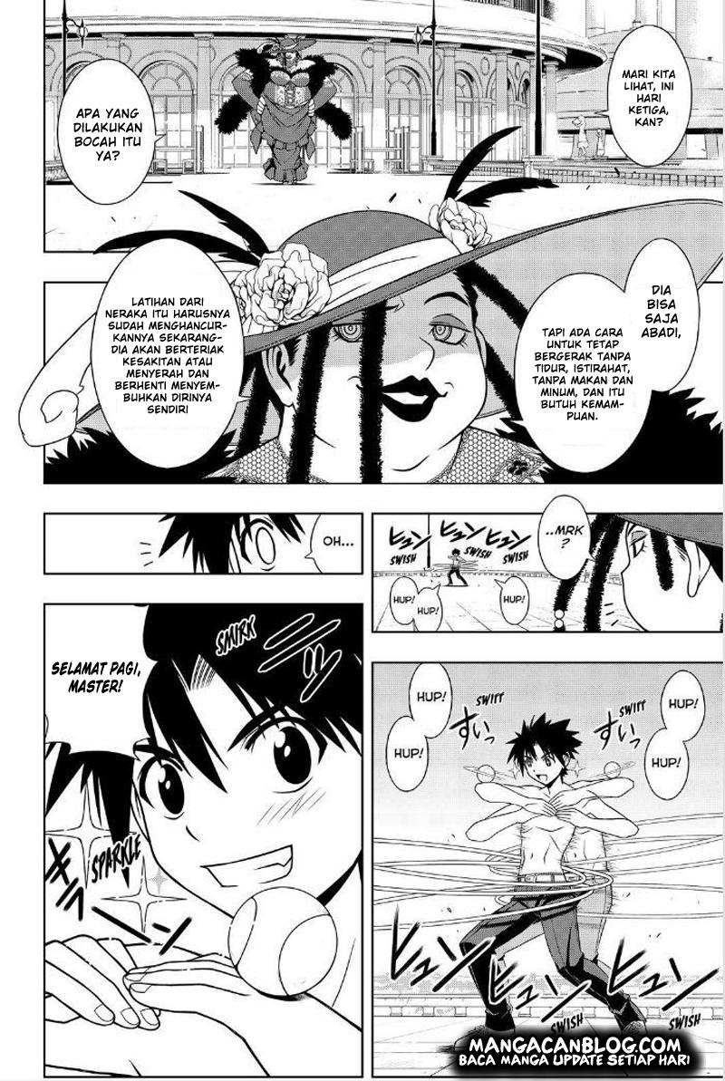 uq-holder - Chapter: 81