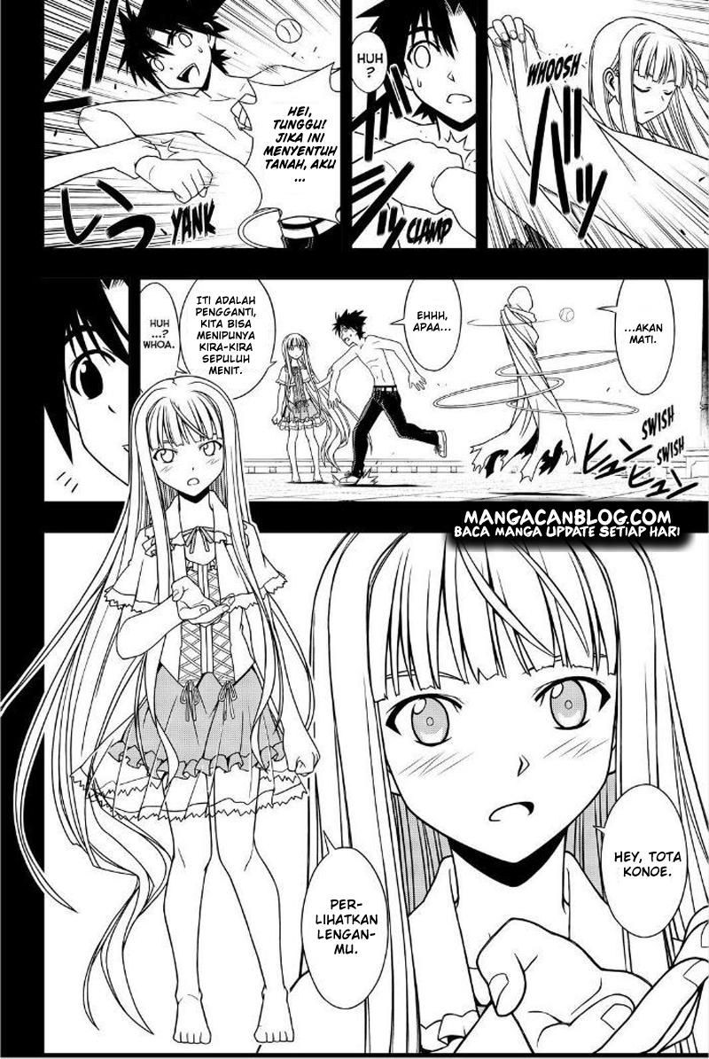 uq-holder - Chapter: 81