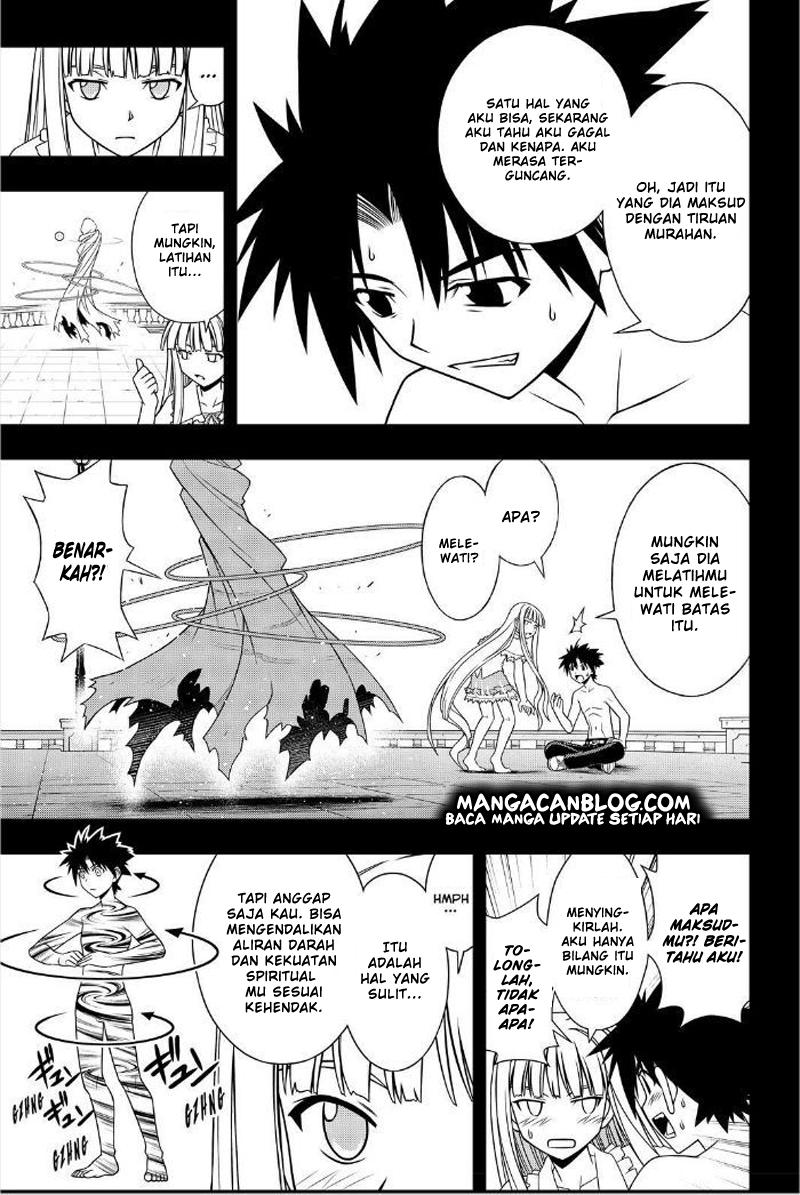 uq-holder - Chapter: 81