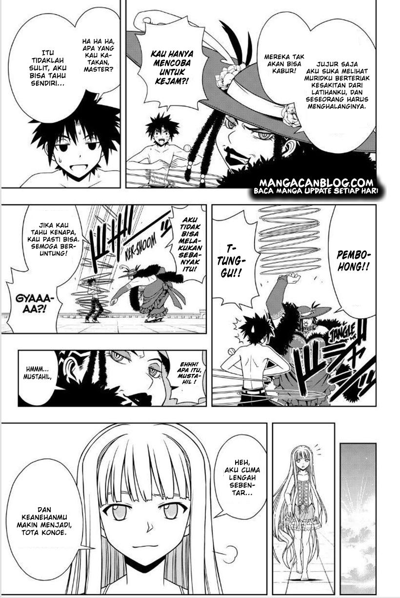 uq-holder - Chapter: 81