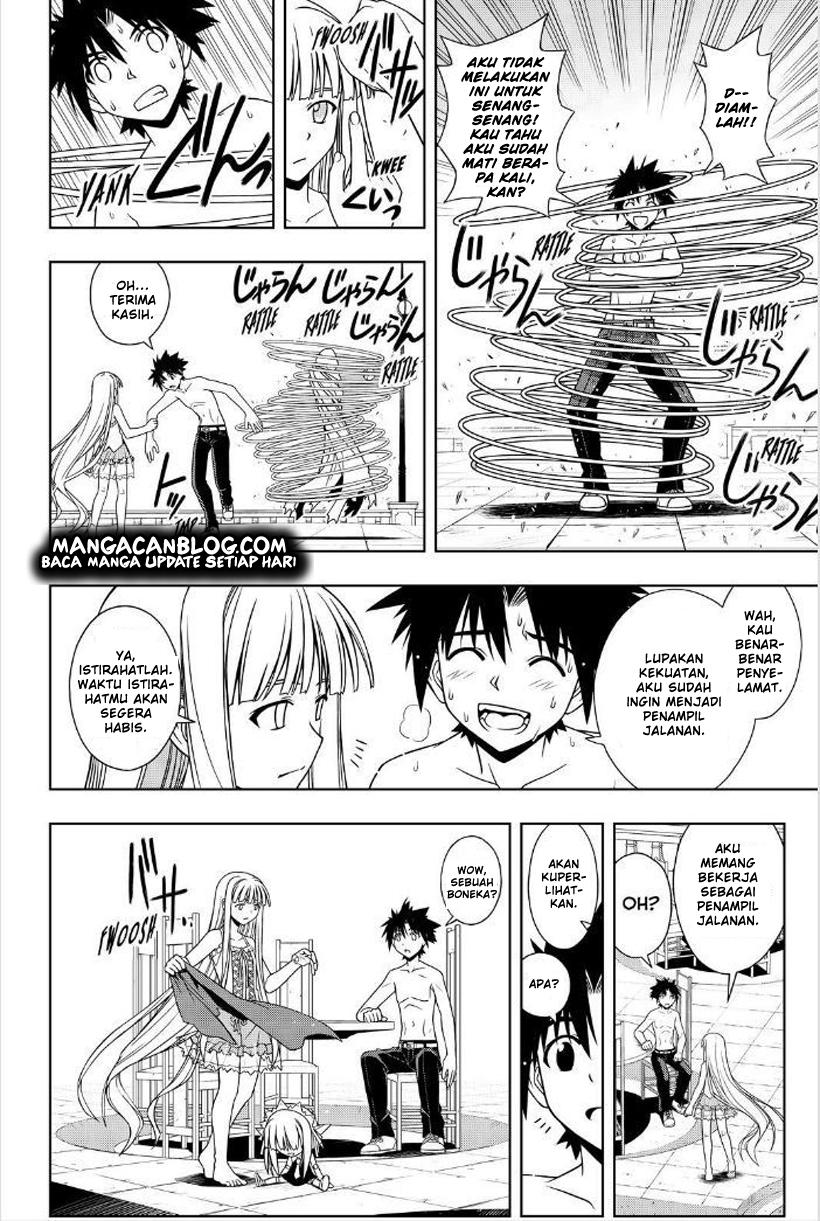 uq-holder - Chapter: 81