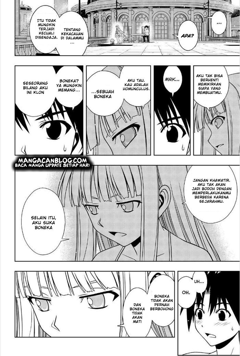 uq-holder - Chapter: 81