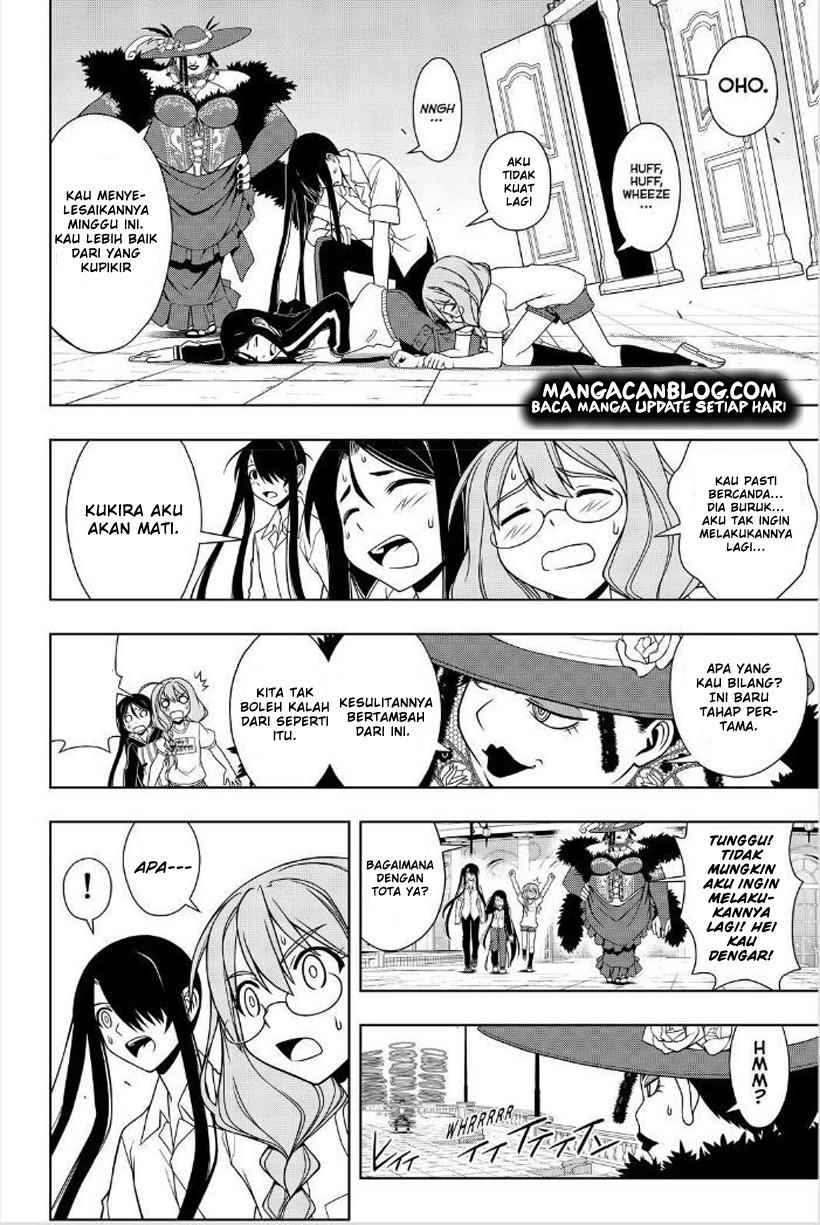 uq-holder - Chapter: 81