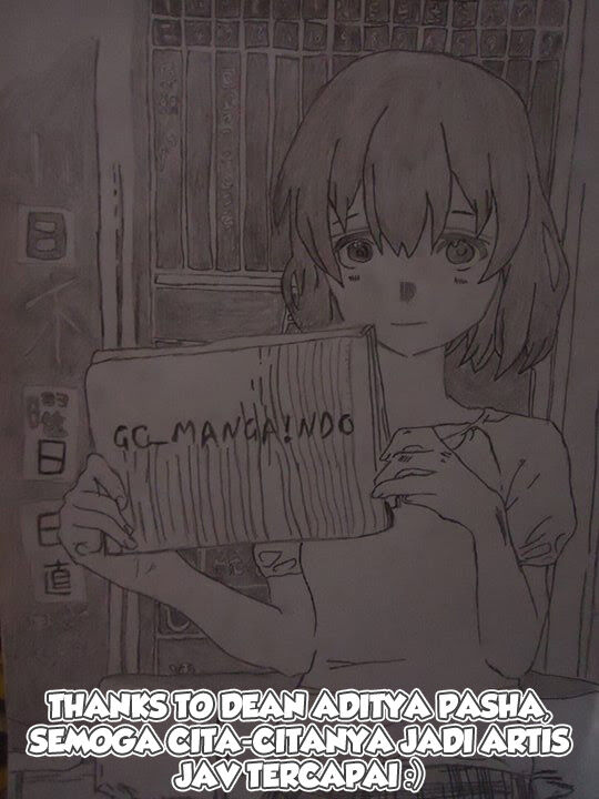 koi-to-uso - Chapter: 55