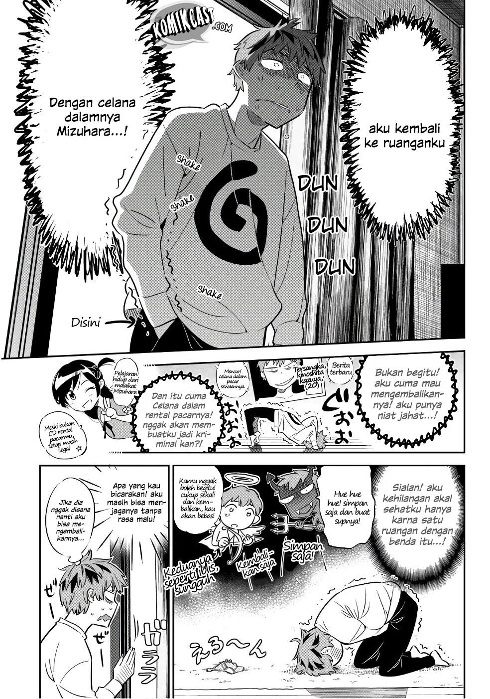 kanojo-okarishimasu - Chapter: 40