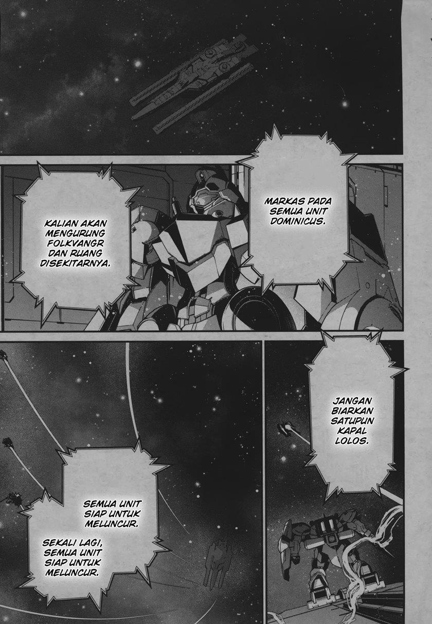 mobile-suit-gundam-the-witch-from-mercury-vanadis-heart - Chapter: 00