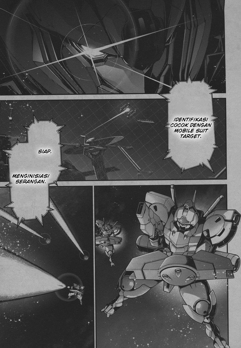 mobile-suit-gundam-the-witch-from-mercury-vanadis-heart - Chapter: 00