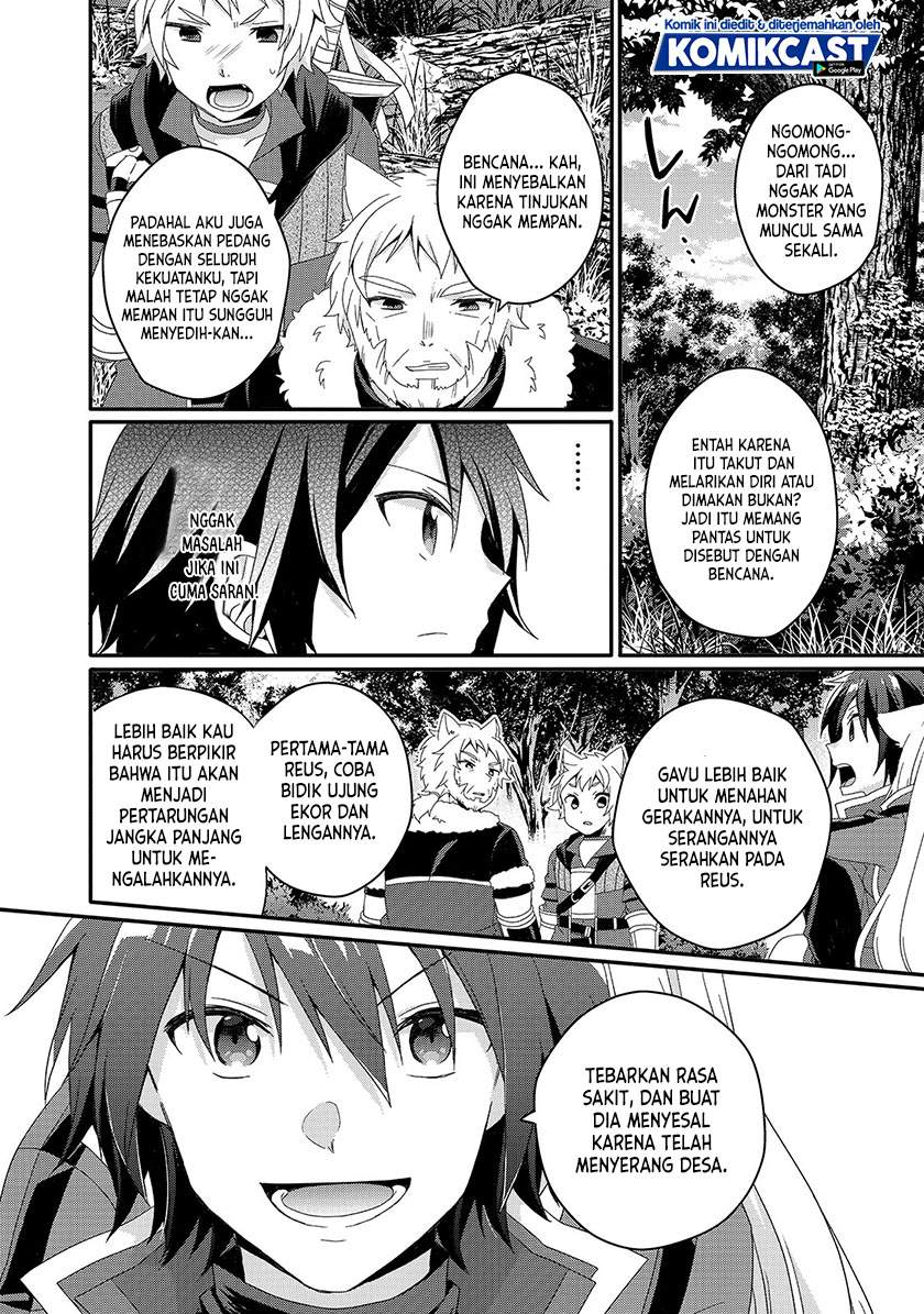 world-teacher-isekaishiki-kyouiku-agent - Chapter: 44