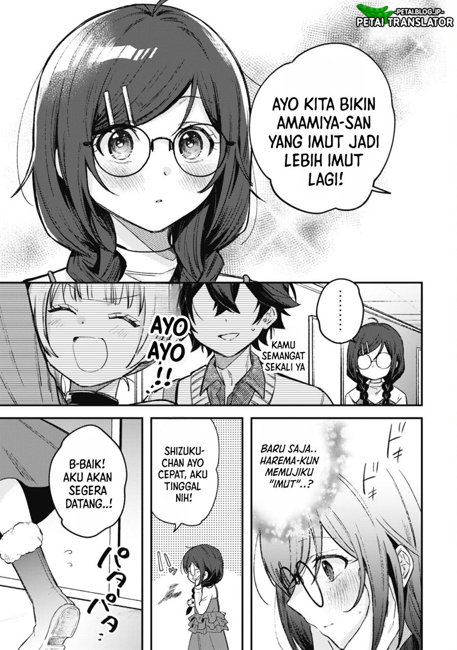 sekai-de-ichiban-kawaii-amamiya-san-nibanme-wa-ore - Chapter: 3.2